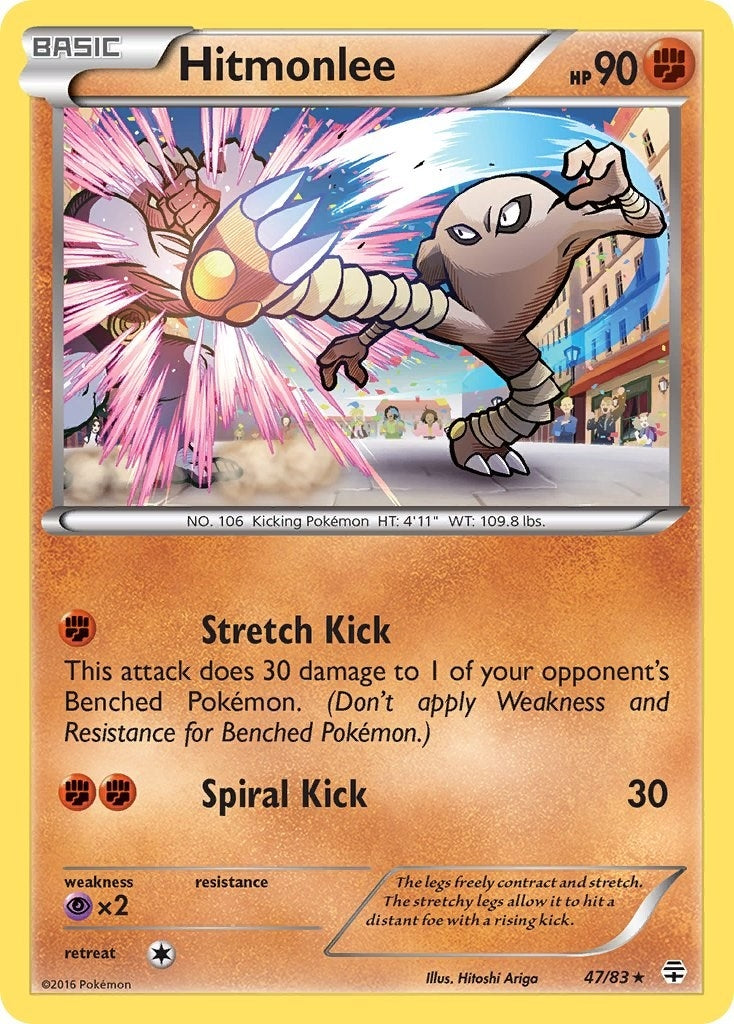 Hitmonlee (47/83) [GEN]