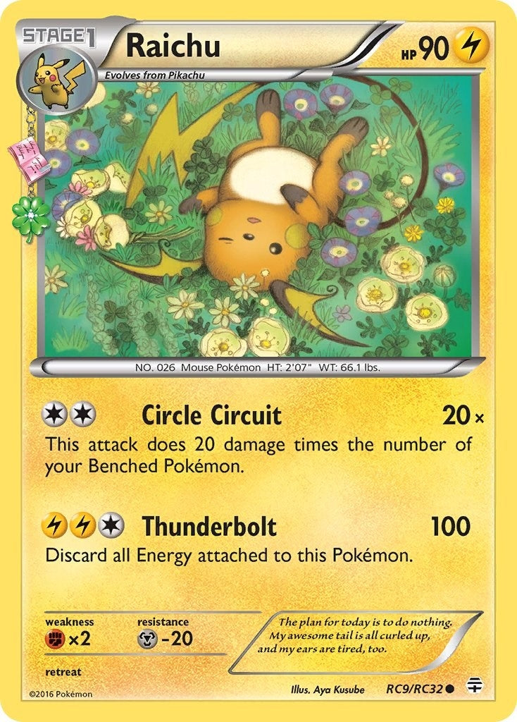 Raichu (RC9/RC32) [GEN]