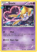 Jirachi (RC13/RC32) [GEN]