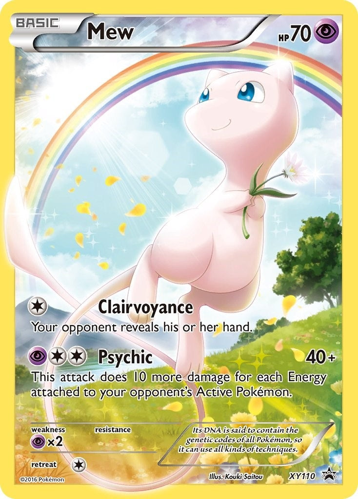 Mew XY110 (XY110) [PR]