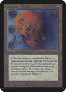 Illusionary Mask [LEA]