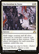 Declaration in Stone (12) [SOI]