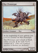 Myr Prototype (214) [MRD]