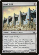 Steel Wall (248) [MRD]