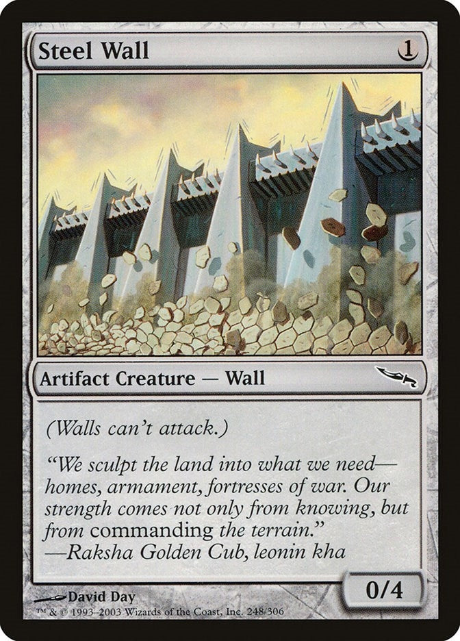 Steel Wall (248) [MRD]