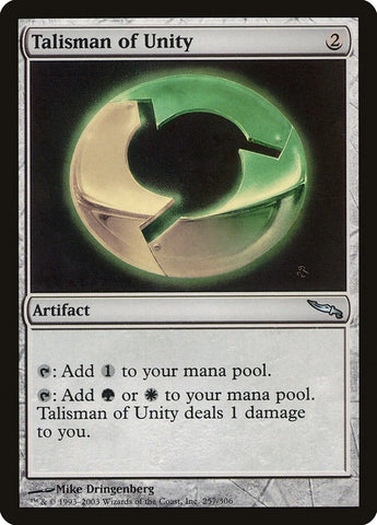 Talisman of Unity (257) [MRD]