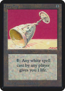 Ivory Cup [LEA]