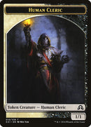 Human Cleric Token (10) [SOI]