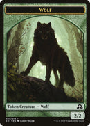 Wolf Token (9) [SOI]