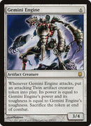Gemini Engine (121) [DST]