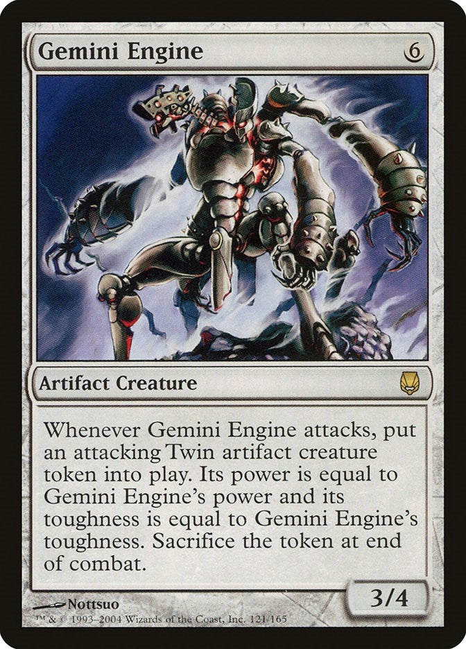 Gemini Engine (121) [DST]