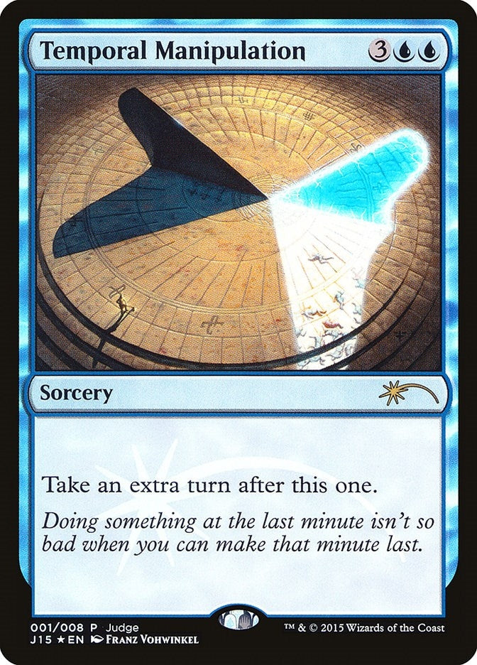 Temporal Manipulation (1) [JDG]