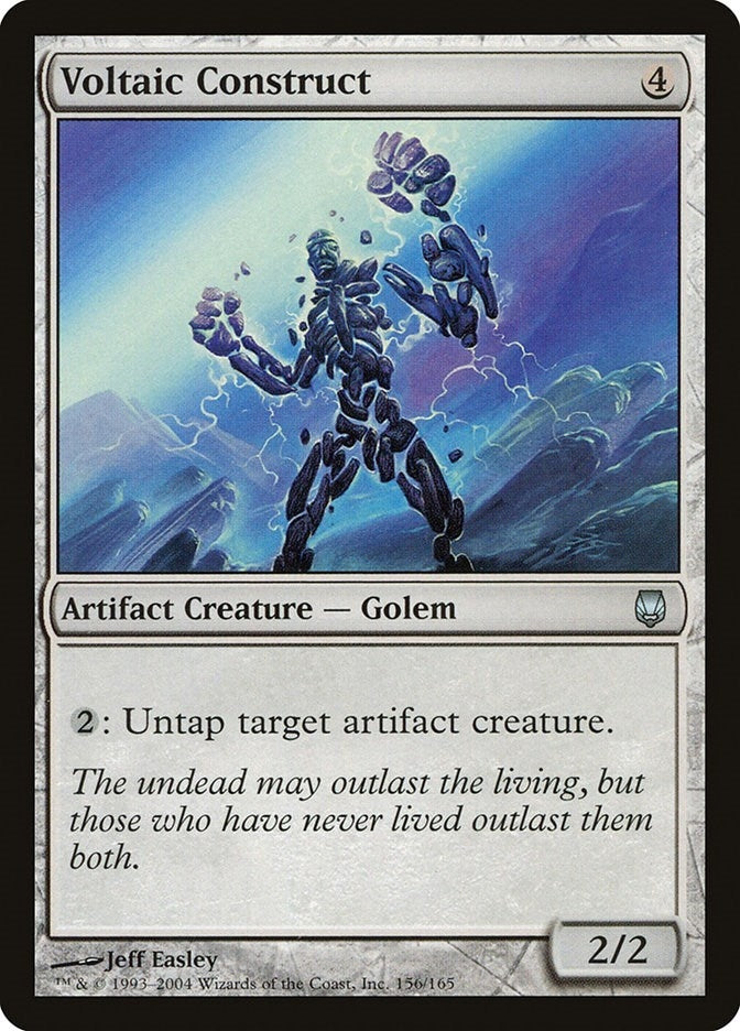 Voltaic Construct (156) [DST]