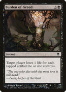 Burden of Greed (38) [DST]