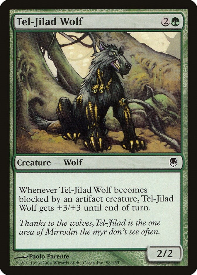 Tel Jilad Wolf (88) [DST]