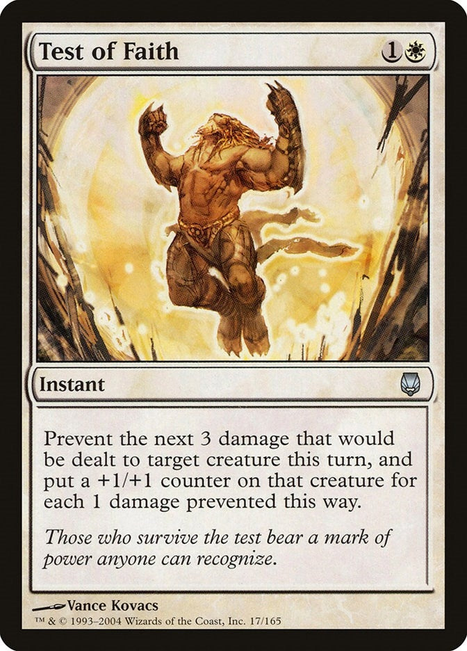 Test of Faith (17) [DST]