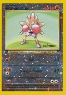 Hitmonchan 2 Winner (002/009) [PR]