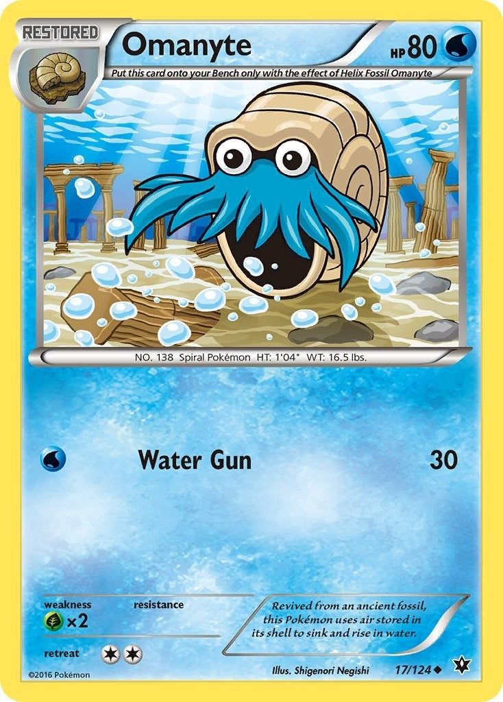 Omanyte (17/124) [FCO]