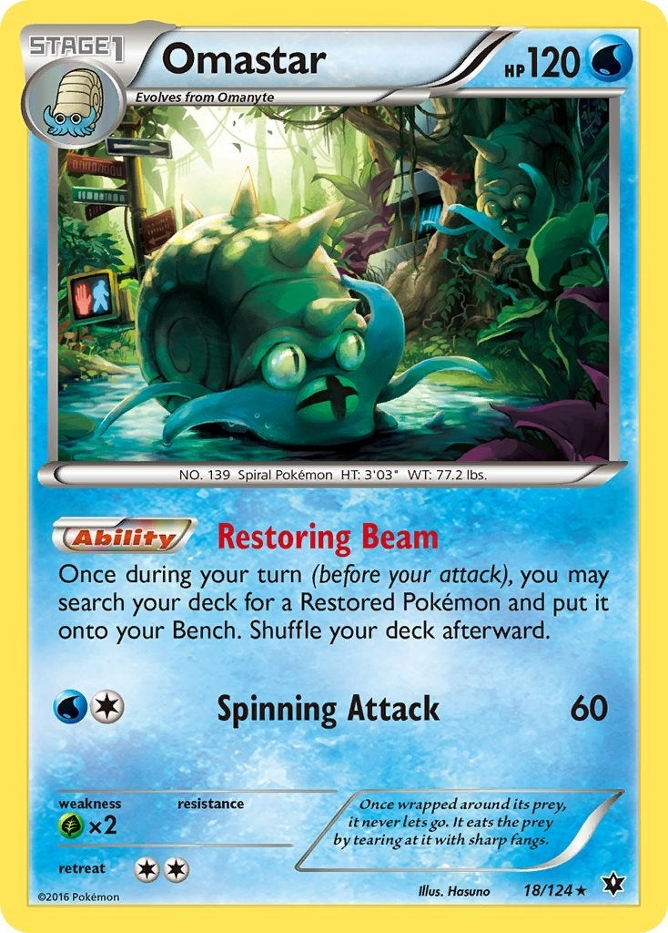 Omastar (18/124) [FCO]