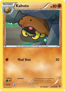 Kabuto (38/124) [FCO]