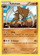Kabutops (39/124) [FCO]