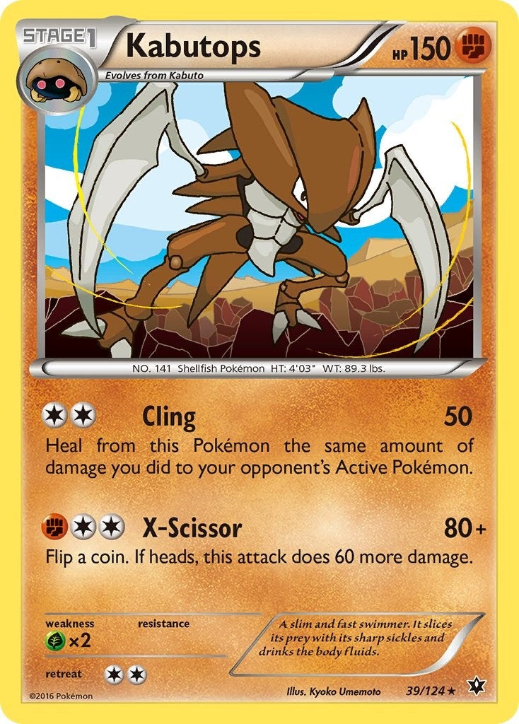 Kabutops (39/124) [FCO]