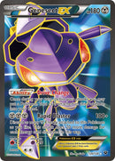 Genesect EX Full Art (120/124) [FCO]