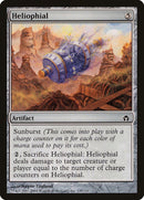 Heliophial (130) [5DN]