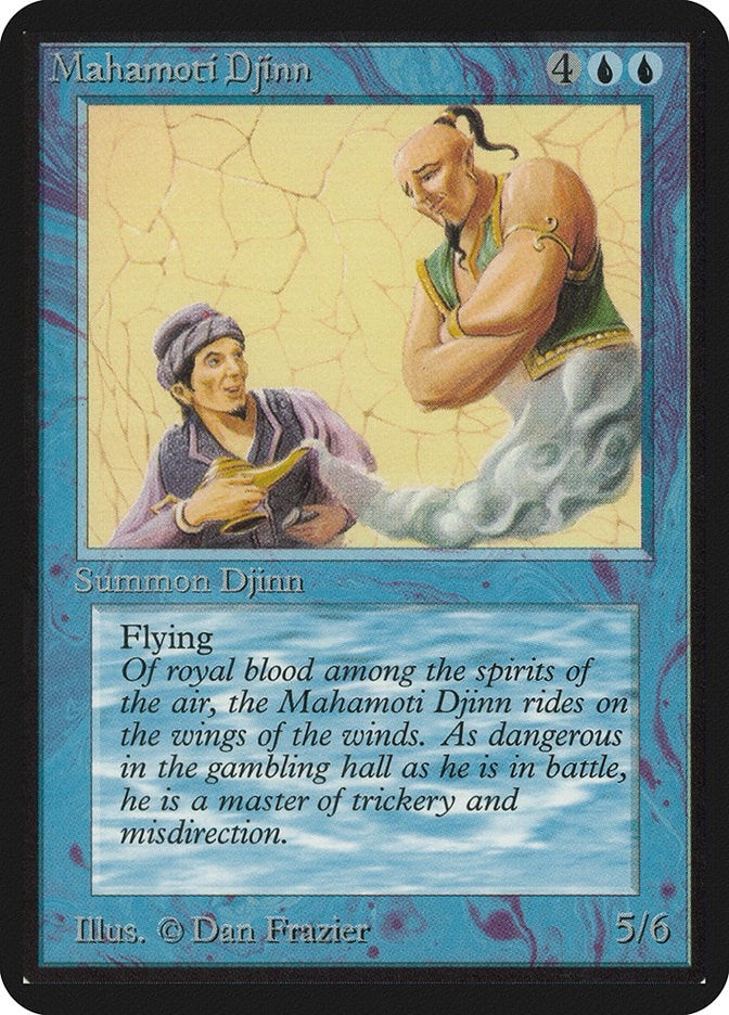 Mahamoti Djinn [LEA]