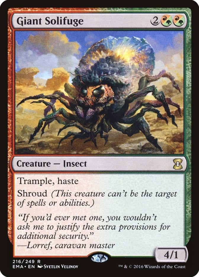 Giant Solifuge (216) [EMA]