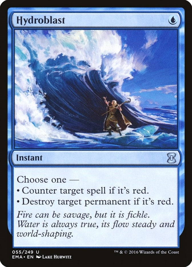 Hydroblast (55) [EMA]