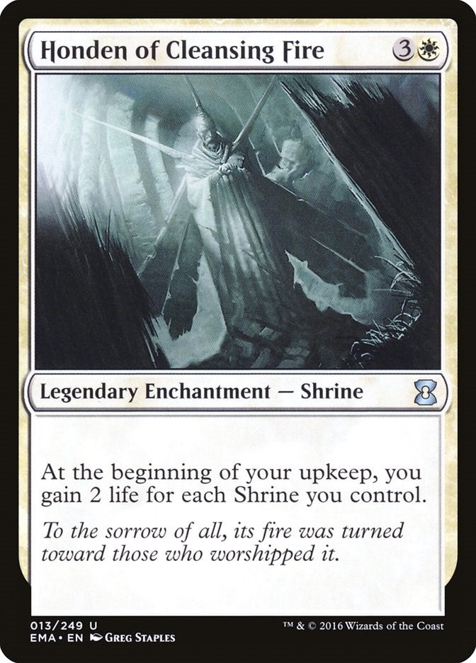 Honden of Cleansing Fire (13) [EMA]