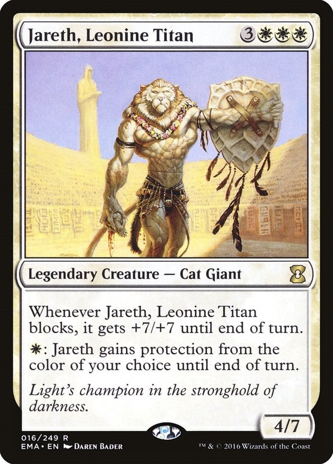 Jareth Leonine Titan (16) [EMA]