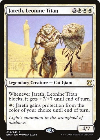 Jareth Leonine Titan (16) [EMA]
