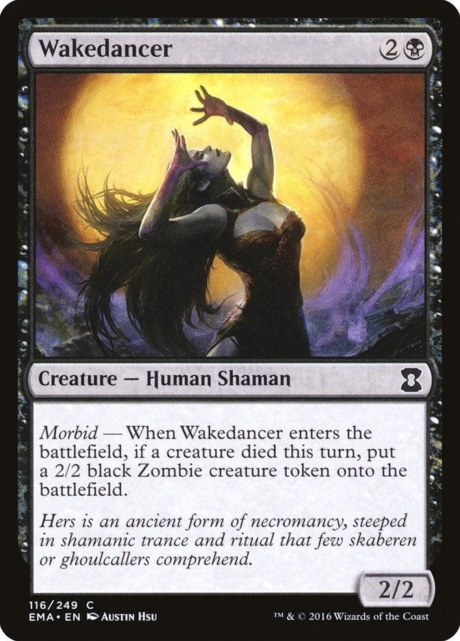 Wakedancer (116) [EMA]