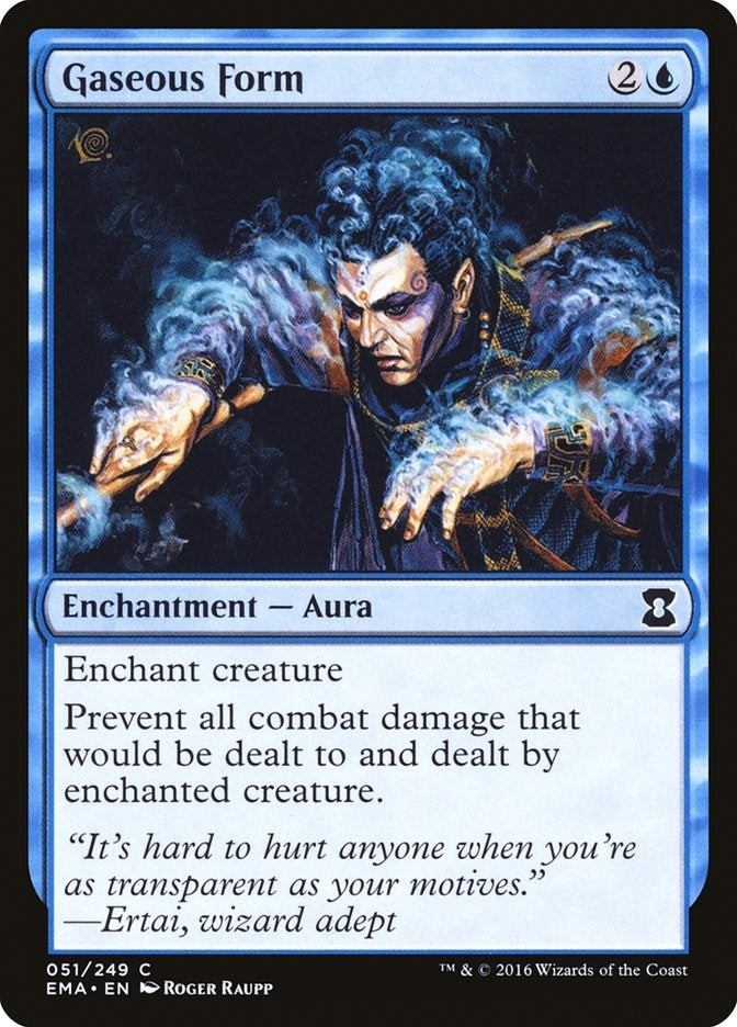 Gaseous Form (51) [EMA]