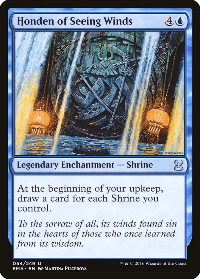 Honden of Seeing Winds (54) [EMA]