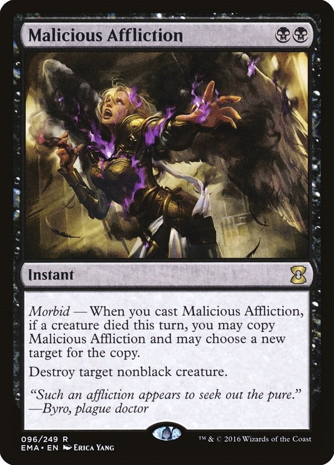 Malicious Affliction (96) [EMA]