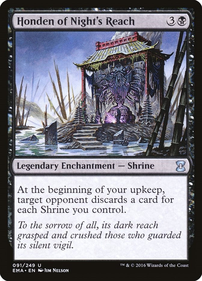 Honden of Nights Reach (91) [EMA]