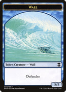 Wall Token (4) [EMA]
