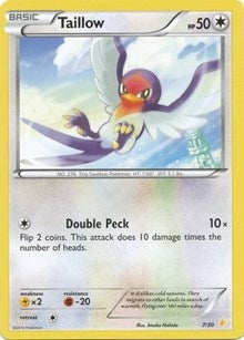 Taillow (7/30) [PR]
