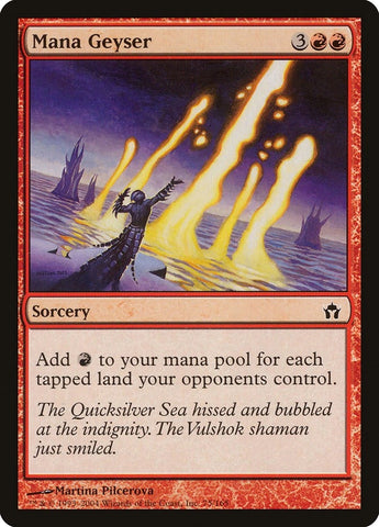 Mana Geyser (75) (Fifth Dawn)