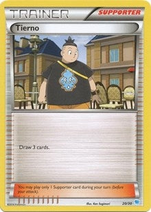 Tierno 20 Suicune Deck (20/30) [PR]