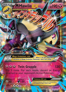 M Mawile EX (XY104) [PR]