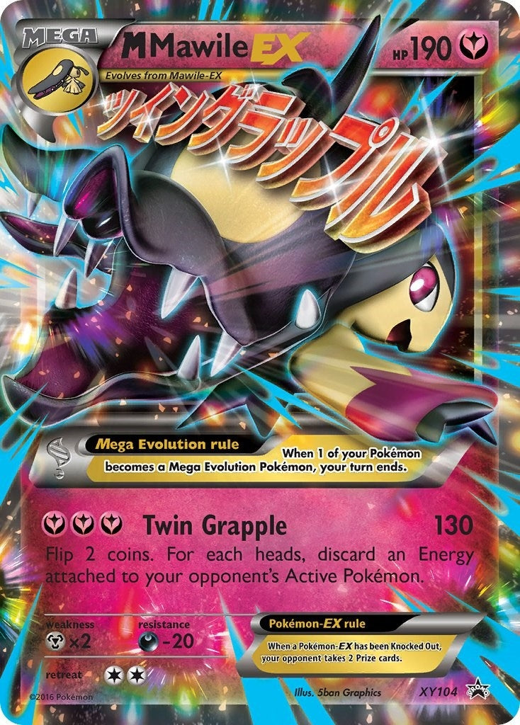 M Mawile EX (XY104) [PR]