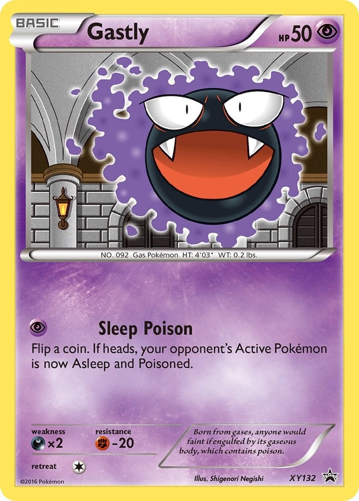 Gastly (XY132) [PR]