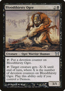 Bloodthirsty Ogre (104) [CHK]