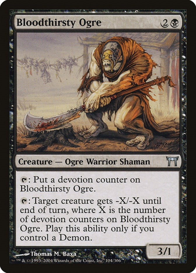Bloodthirsty Ogre (104) [CHK]