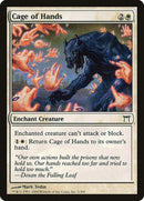 Cage of Hands (3) [CHK]