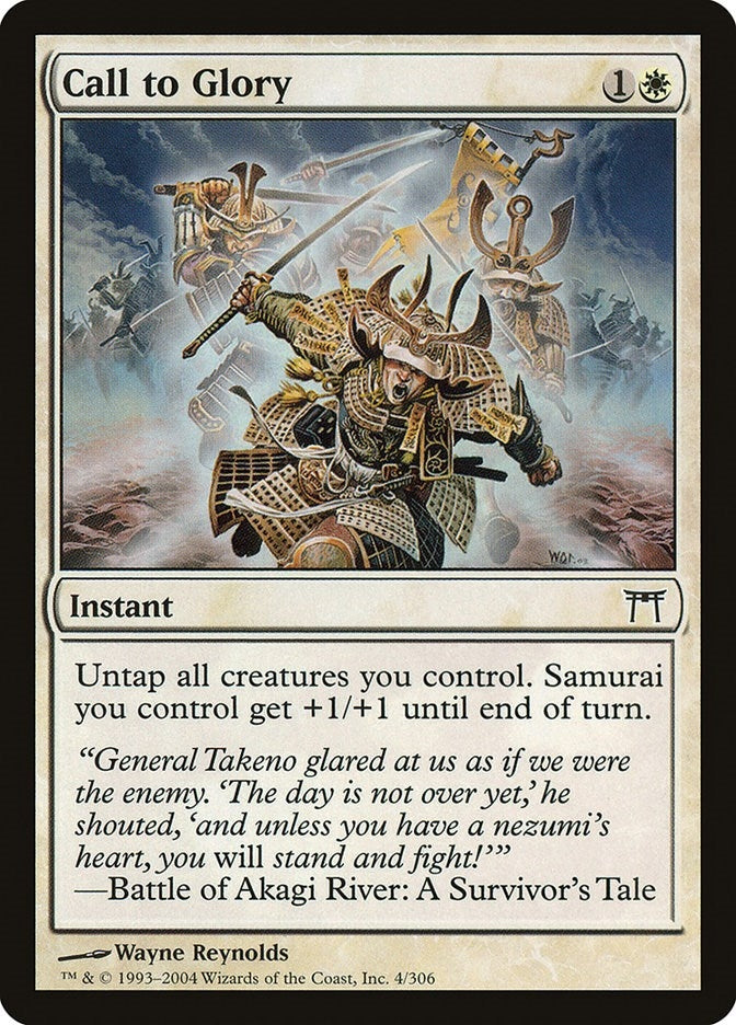 Call to Glory (4) [CHK]